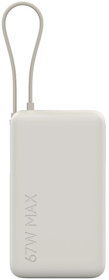 Портативный аккумулятор Xiaomi 67W Power Bank 10000mAh (встроенный кабель) бежевый BHR08O0GL