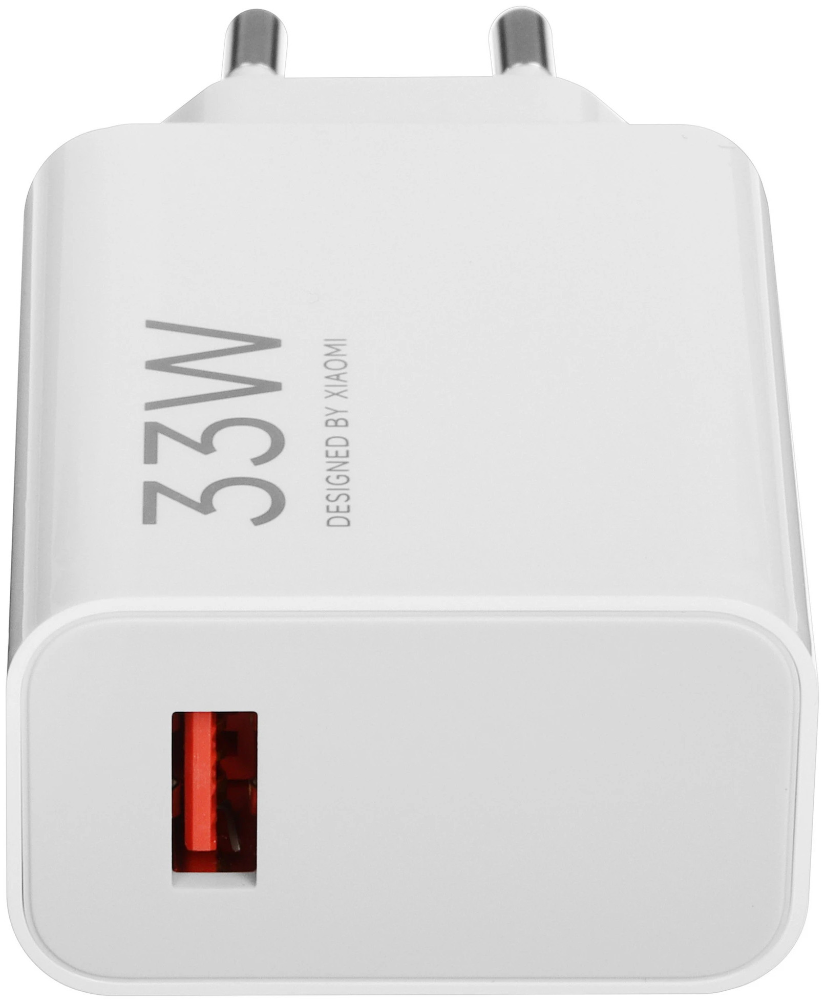 Адаптер питания Xiaomi 33W Charging Combo (Type-A) BHR9956EU