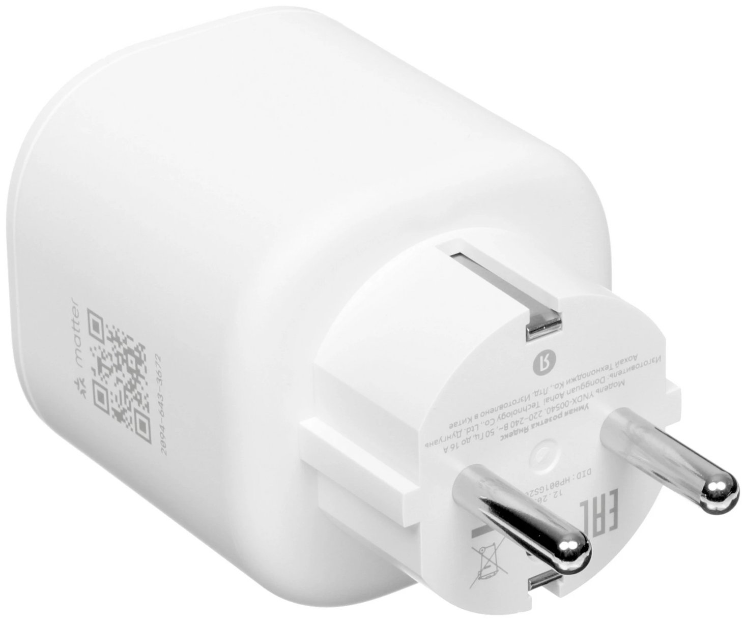 Умная розетка Яндекс Matter белый YNDX-00540WHT