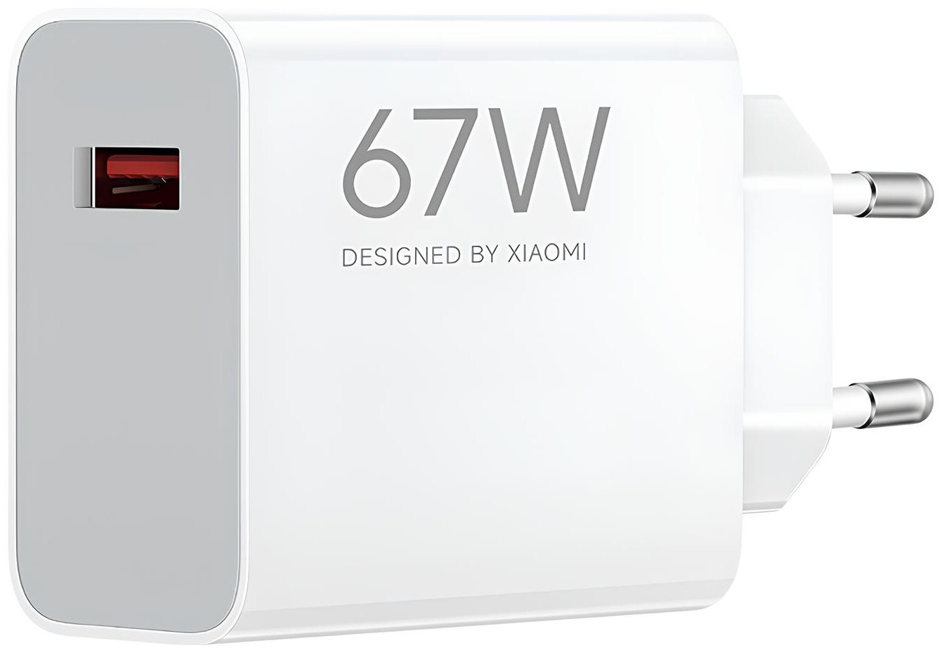 Адаптер питания Xiaomi 67W HyperCharge Power Adapter (Type-A) BHR07SKEU