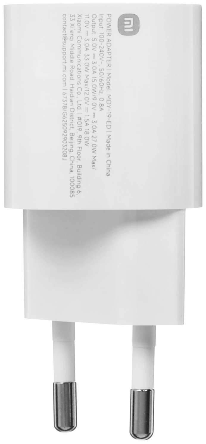 Адаптер питания Xiaomi 33W Nano Power Adapter (USB-C) BHR087LEU