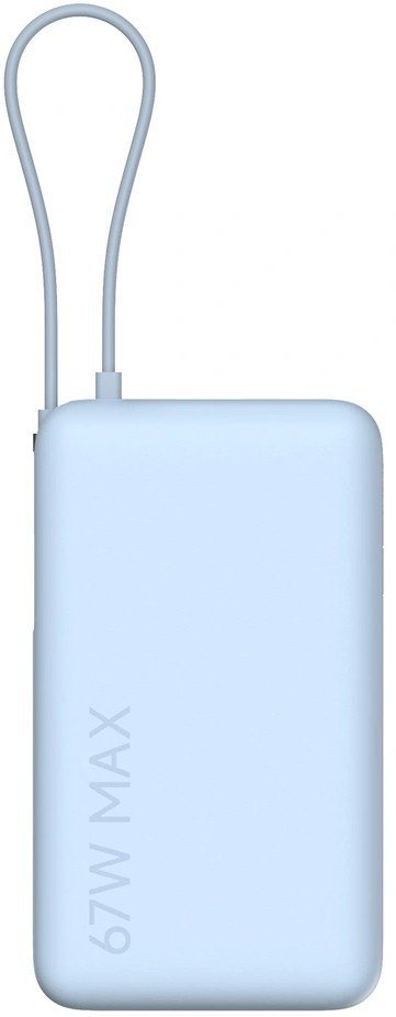 Портативный аккумулятор Xiaomi 67W Power Bank 10000mAh (встроенный кабель) синий BHR08NZGL
