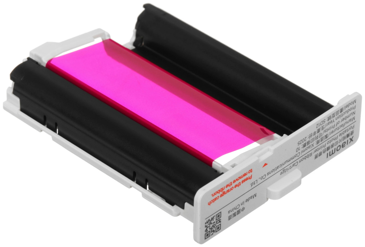 Фотобумага Xiaomi Portable Dye-Sublimation Photo Paper (20 Sheets) BHR082NGL