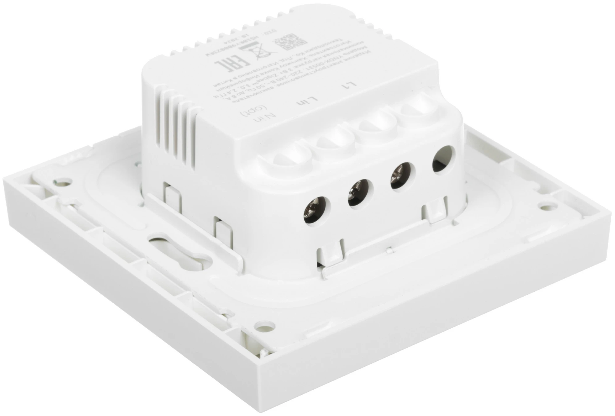 Умный выключатель Яндекс Zigbee 1 клавиша YNDX-00531