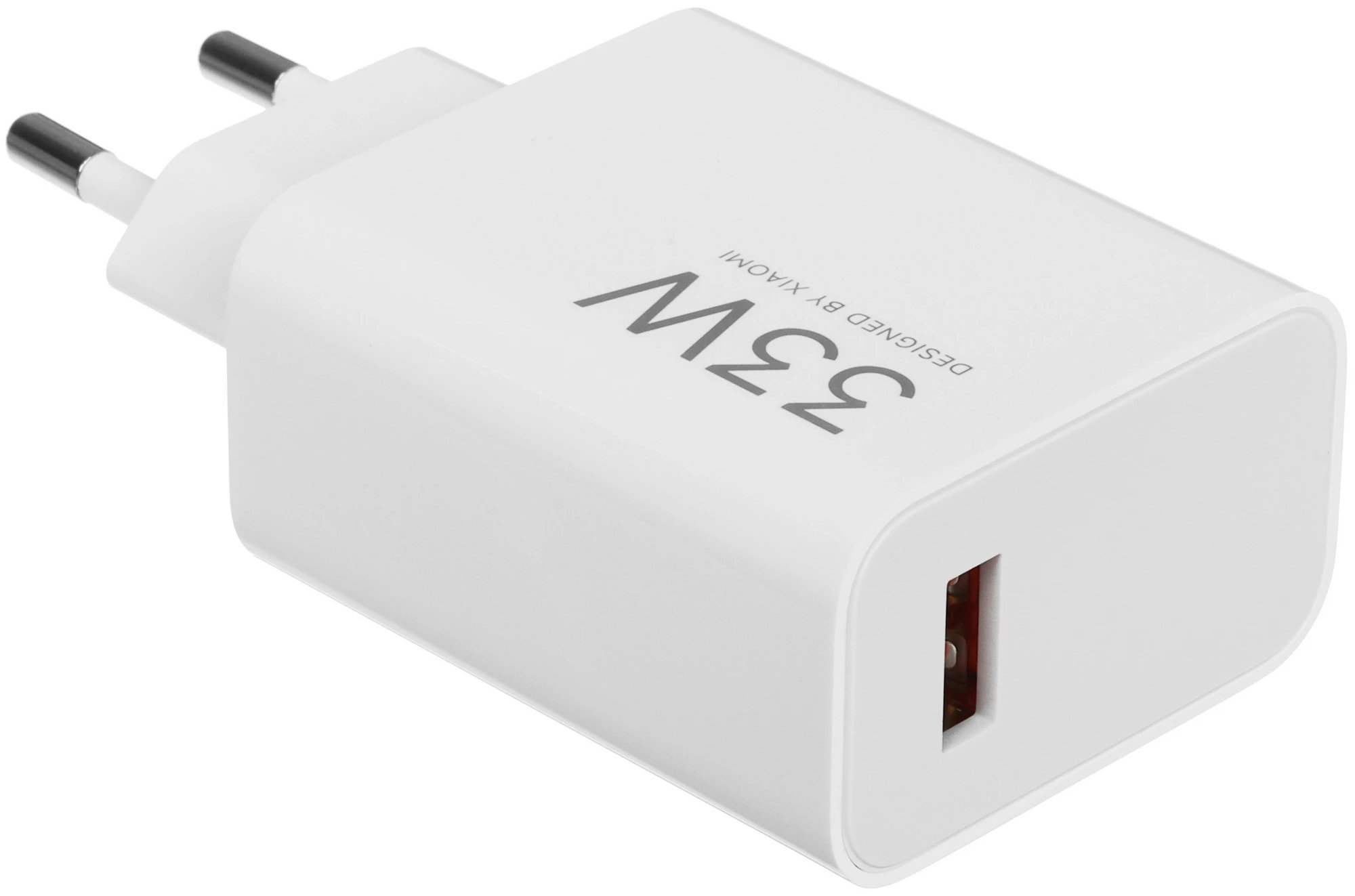 Адаптер питания Xiaomi 33W Charging Combo (Type-A) BHR9956EU