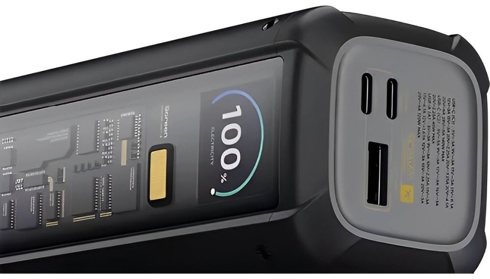Портативный аккумулятор Xiaomi 212W HyperCharge Power Bank 25000mAh серый BHR9970GL